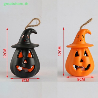 Greatshore โคมไฟ Led รูปฟักทองผี น่ากลัว สําหรับตกแต่งปาร์ตี้ฮาโลวีน DIY