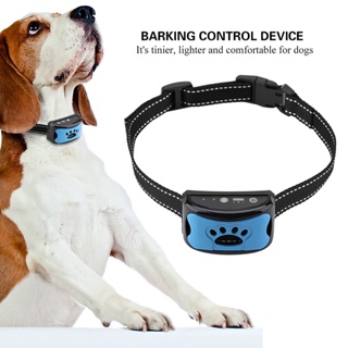 I Home Store อุปกรณ์ควบคุมการเห่าแบบชาร์จไฟได้กันน้ำ AntiBarking Collar Barking Detection (สีน้ำเงิน)