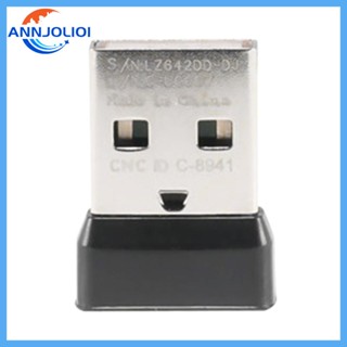 Ann 2 4Ghz USB อะแดปเตอร์ไร้สาย USB Dongle สําหรับเมาส์และคีย์บอร์ด