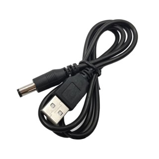 【yunhai】USB To DC Power Cord 0.8m DC Interface 5.5*2.5 DC Power Wire Adapter