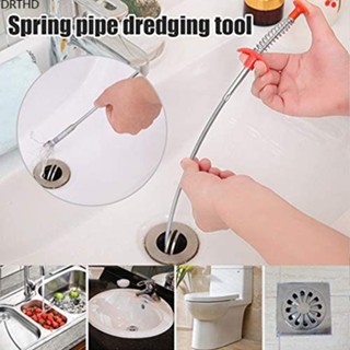 [พร้อมส่ง] Spring Pipe Dredging Tools Drain Cleaner Sticks Clog Sewer Pipe Unblocker Kitchen Bathroom Sewer Cleaning Tool Kitchen Accessories