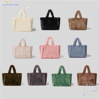 Ssunshine กระเป๋าสะพายไหล่ กระเป๋าช้อปปิ้ง ใต้วงแขน สีพื้น แฟชั่นฤดูหนาว