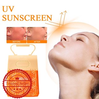 ครีมกันแดด UV ไวท์เทนนิ่ง SPF50+ PA+++ 50 มล. C9N8