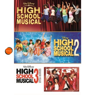 หนังแผ่น DVD High School Musical มือถือไมค์ หัวใจปิ๊งรัก ภาค 1-3 DVD Master เสียงไทย (เสียง ไทย/อังกฤษ | ซับ ไทย/อังกฤษ)