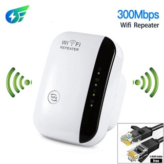 I ANGEL Wireless WiFi Repeater ช่วงสัญญาณ Extender 300Mbps เครื่องขยายสัญญาณ WiFi แบบสายสี่วัน