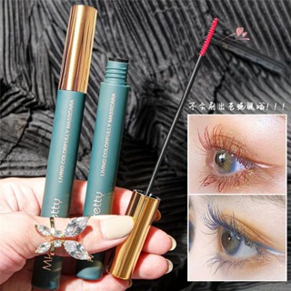 Spot# mascara fine brush head waterproof anti-perspiration non-dizziness elongated persistent root clear curling encryption mascara student 8jj