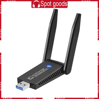 Win อะแดปเตอร์รับสัญญาณ Wifi USB3 0 1300Mbps BT5 0 พร้อมเสาอากาศ Dual-Band 2 4G 5G สําหรับคอมพิวเตอร์ แล็ปท็อป