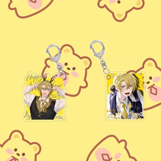 Luca Kaneshiro พวงกุญแจอะคริลิค จี้การ์ตูนอนิเมะ Nijisanji EN Luxiem Goods น่ารัก เครื่องประดับ ของขวัญ สําหรับผู้ชาย และผู้หญิง