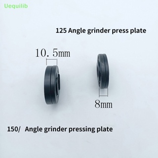 Uequilib แผ่นเหล็กบริสุทธิ์ คุณภาพสูง 125 150 อุปกรณ์เสริม แบบเปลี่ยน สําหรับเครื่องเจียรมุม