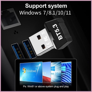 อะแดปเตอร์รับส่งสัญญาณเสียง USB 5.3 สําหรับแล็ปท็อป