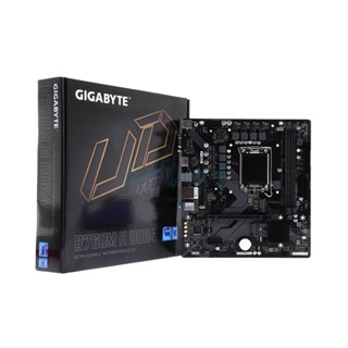 MAINBOARD (1700) GIGABYTE B760M H DDR4 (REV. 1.0)