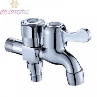 【COLORFUL】Washing Faucet Mop Basins Outdoor Outdoor Car Washing T Fast Bidet Faucets