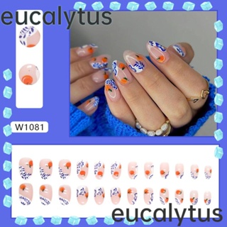 Eucalytus1 เล็บปลอม ทรงวงรี สไตล์ฝรั่งเศส ถอดออกได้ สําหรับตกแต่งเล็บ DIY