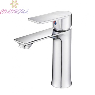 【COLORFUL】Stylish Silver Brass Alloy Faucet for Kitchen and Bathroom Luxury and Durability