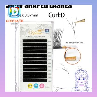 Diachath ขนตาปลอม D Curl Mink Lashes W Shape ต่อขนตานุ่ม 8-16 มม. 0.07 มม. อุปกรณ์ต่อขนตา ขนตางอน