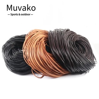 Muvako สายเชือกหนังวัวแท้ ทรงกลม สีพื้น ยาว 2 เมตร สําหรับทําเครื่องประดับ สร้อยคอ สร้อยข้อมือ DIY