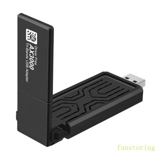 Fun การ์ดรับส่งสัญญาณ WIFI AX30010 RTL8832CU USB พร้อมตัวรับส่งสัญญาณ 3000Mbps