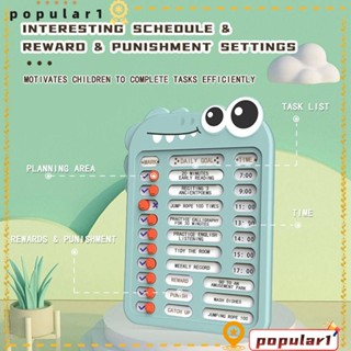 Popular กระดานตรวจสอบ เตือนเวลา แบบพกพา อเนกประสงค์ สําหรับเด็ก