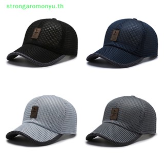 Strongaromonyu หมวกเบสบอล ผ้าตาข่าย สีพื้น แฟชั่นฤดูร้อน สําหรับผู้หญิง และผู้ชาย
