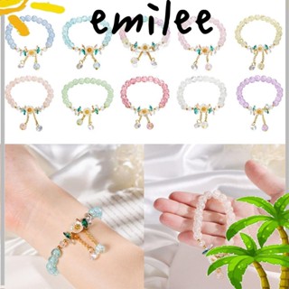 Emilee สร้อยข้อมือ ประดับลูกปัด ลายดอกเดซี่ สวยงาม เหมาะกับของขวัญ สําหรับเด็กผู้หญิง