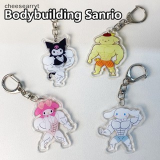 SANRIO Chee พวงกุญแจ จี้การ์ตูนอนิเมะ Hello Kitty Kawaii Macho My Melody สําหรับห้อยกระเป๋าเป้สะพายหลัง