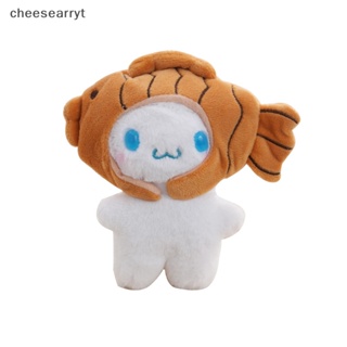 Chee Cinnamon Dog พวงกุญแจ จี้ตุ๊กตาการ์ตูน Sanrio Cross-dressing Taiyaki น่ารัก สไตล์ญี่ปุ่น สําหรับตกแต่งกระเป๋า