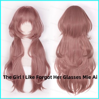 วิกผมคอสเพลย์ การ์ตูนอนิเมะ I Like Forgot Her Glasses Mie Ai ทนความร้อน สําหรับผู้หญิง