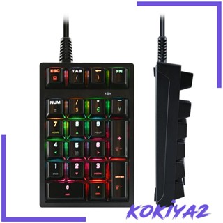 [Kokiya2] คีย์บอร์ดตัวเลข K21 21 คีย์ ไฟแบ็คไลท์ RGB USB แบบพกพา สําหรับเล่นเกมแคชเชียร์