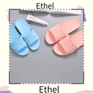 Ethel1 รองเท้าแตะ ลายทาง ใส่สบาย ใส่ในห้องน้ํา สําหรับผู้หญิง