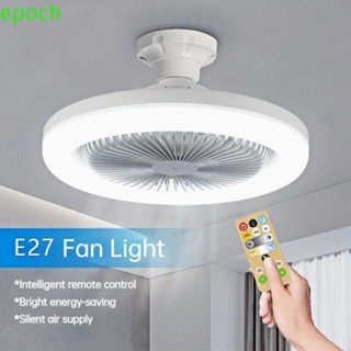 Epoch โคมไฟเพดานพัดลมไฟฟ้า พร้อมรีโมตคอนโทรล หรี่แสงได้ 30w