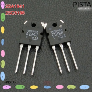 Pista เครื่องขยายเสียงทรานซิสเตอร์ C5198 2SC5198 ทนทาน 3 คู่