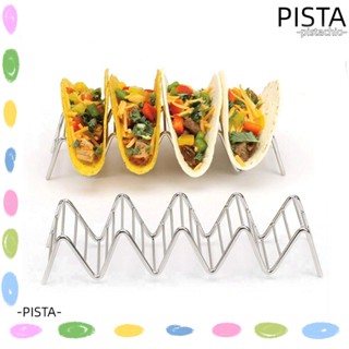 Pista ชั้นวางพิซซ่า สเตนเลส รูปคลื่น 1-4 ช่อง สําหรับร้านอาหาร