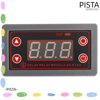 Pista โมดูลรีเลย์ตั้งเวลา โลหะ 5-30V สีดํา ทนทาน สําหรับช่างไฟฟ้า