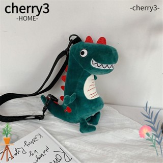 Cherry3 กระเป๋าคาดอก กระเป๋าสะพายไหล่ ลายไดโนเสาร์ สําหรับเด็กก่อนวัยเรียน