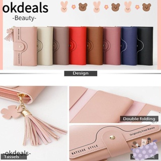 Okdeals กระเป๋าถือ กระเป๋าใส่หูฟัง กระเป๋าใส่เหรียญ ประดับพู่ ใส่บัตร หัวเข็มขัด สําหรับผู้หญิง