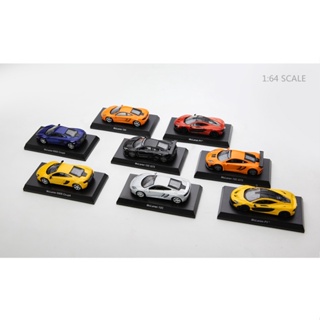 โมเดลรถยนต์ Kyosho 1:64 Mclaren P1 12C GT3 605S ของเล่นสําหรับเด็ก