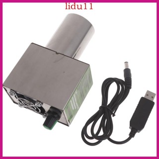 Lid พัดลมเทอร์โบ แบบพกพา USB5V2A ปรับความเร็วได้ สําหรับเตาถ่านบาร์บีคิว ปิกนิก ตั้งแคมป์