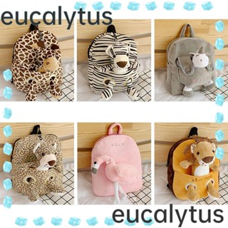 Eucalytus1 กระเป๋าเป้สะพายหลัง ผ้ากํามะหยี่ขนนิ่ม ลายการ์ตูนสัตว์ ปรับได้ สําหรับเด็กผู้ชาย และผู้หญิง