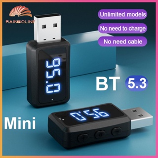 ฝนตก❤  Fm02 อะแดปเตอร์รับสัญญาณเสียง แฮนด์ฟรี USB ขนาดเล็ก อุปกรณ์เสริม สําหรับรถยนต์