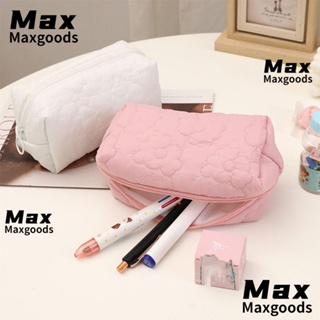 Maxg กระเป๋าเครื่องสําอาง ผ้าฝ้ายผสม แบบนิ่ม ลายดอกไม้น่ารัก 3 สี สําหรับเด็กผู้หญิง