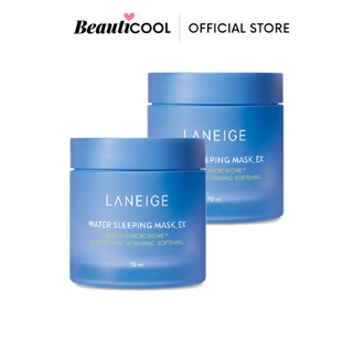 Laneige 1 ชิ้น ฟรี 1 ชิ้น !! Water Sleeping Mask EX 70ml