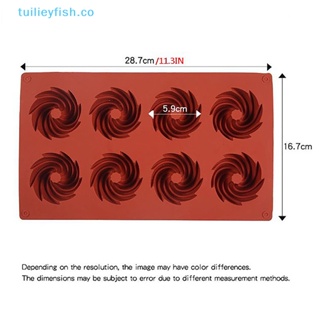 Tuilieyfish แม่พิมพ์ซิลิโคนเกลียว 8 ช่อง 59 มม. สําหรับทําเค้ก เยลลี่ โดนัท มูส ขนมหวาน