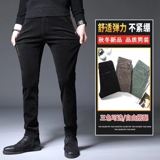 Spot high quality] autumn corduroy casual pants mens middle-aged and young handsome pants mens elastic trousers narrow version of straight corduroy trousers trendy pants