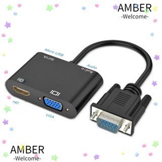 Amber อะแดปเตอร์ VGA เป็น HDMI 1080P สําหรับโปรเจคเตอร์ PC HDTV Conventer