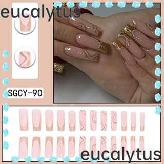 Eucalytus1 เล็บปลอม แบบยาว ถอดออกได้ สไตล์ฝรั่งเศส 24 ชิ้น