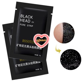 CYREAL CYREAL Mask Face Care Black Mask Nose Blackhead Remover Peel Pore Cleanser Black Head Mask Pore Ac-Ne ปรับปรุงผิว,ทำความสะอาดผิว