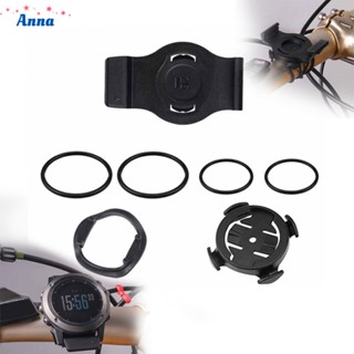 【Anna】Universal Bike Holder for Garmin Fenix3 5x 5xplus 6x 7x Versatile and Convenient