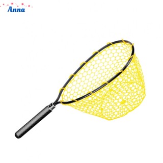 【Anna】Non-slip quick dry Stream copy net fly fishing net dip net fishing net PVC net