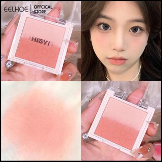 HISYI Vigor Gradient Blush Waterproof Matte Daily Brightening Natural Tricolor Gradient Blush Rouge Makeup -eelhoe