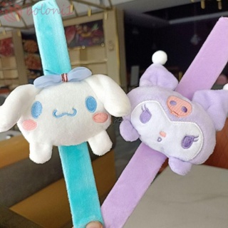 [COD] สร้อยข้อมือ ไม้บรรทัด วงกลม ลายการ์ตูนอนิเมะ My Melody Cinnamoroll Shake น่ารัก